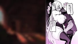 Image 11 | 人妻エルフは欲求不満 モーションコミック版 | View Image!