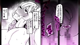 Image 13 | 人妻エルフは欲求不満 モーションコミック版 | View Image!