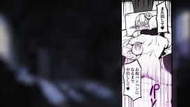 Image 18 | 人妻エルフは欲求不満 モーションコミック版 | View Image!