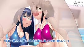 Image 11 | 二人の幼馴染が巨乳とマンスジがエロ目立ちする水泳部と陸上部に入部して俺を誘うから何度も生ハメ中出しセックスしまくる！！ The Motion Anime | View Image!