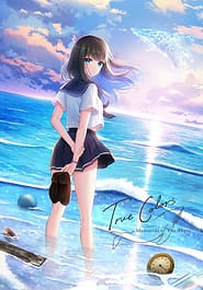 True Colors -memories of the abyss | View Image!