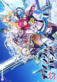 Dimension Totsu Lovers!! | View Image!