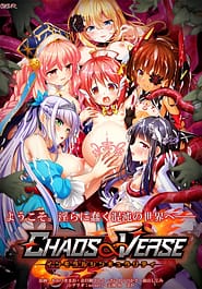 CHAOSVERSE -Immoral Singularity | View Image!