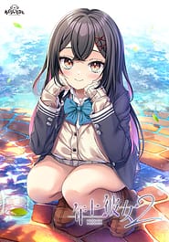 Toshiue Kanojo 2 | View Image!