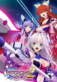 Mahou Senshi Symphonic Knights 2 -Otome no Megami no Koukyoukyoku | View Image!