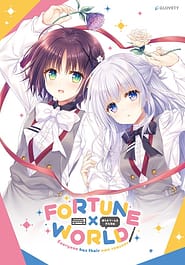 FORTUNEWORLD -Bokura ga Game o Tsukuru Riyuu | View Image!