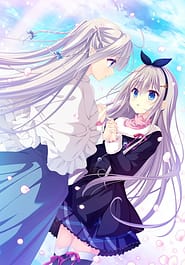 DC5 to 4 Luminous Memories -Da Kaapo 5 Tu 4- Ruminasu Memoriizu Shokaiban | View Image!