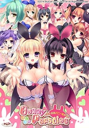 Bunny Paradise Bani Para -Koibito Zenin Bani-ka Keikaku | View Image!