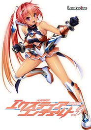 Kouyoku Senki ExS-Tia Concerto 3 | View Image!