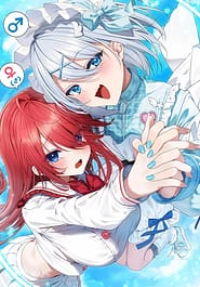 Kamisama choose! Sensei Onna no Ko Niatteru Yo! | View Image!