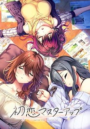Hatsukoi Master Up | View Image!