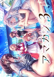 Amakano 3 | View Image!