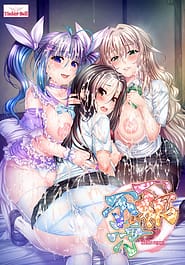 Ikkon Fujou | View Image!