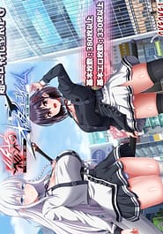 Shuumatsu no Orutaa Egoizumu / English Translated | View Image!