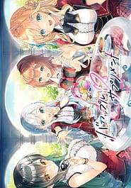 Bakappuru Supplement | View Image!