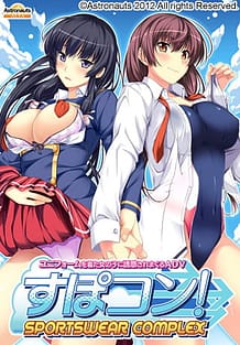 download game eroge sub indo download game eroge sub indo
