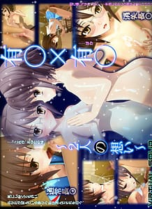 Cover / yuuki x yuuki - 2 nin no omoi / 有希×有希 ～2人の想い～ | View Image!