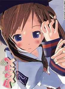Cover / Realtime Lovers 01 / らぶデス~Realtime Lovers~ | View Image!