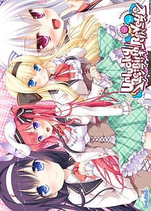 Cover / Unlucky ReBirthReverse / アンラッキーリバース | View Image!