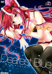Cover / Dearest Blue / Dearest Blue | View Image!