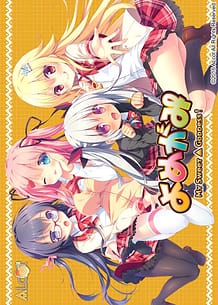 Cover / Yomegami / よめがみ | View Image!