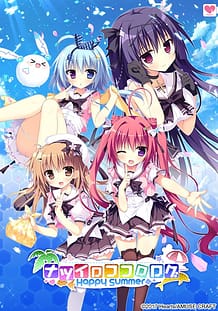 Cover / Natsuiro Kokoro Log -Happy Summer / ナツイロココロログ~Happy Summer~ | View Image!