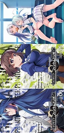 Cover / Grisaia Phantom Trigger / グリザイア:ファントムトリガー | View Image!