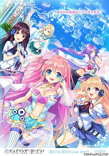 Cover / Pure Song Garden! / ピュアソングガーデン! | View Image!
