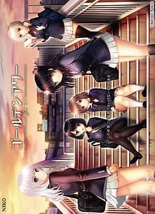 Cover / Golden Hour / ゴールデンアワー | View Image!