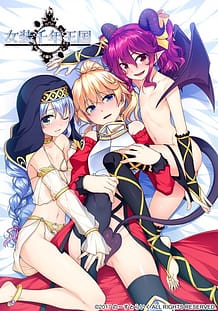Cover / Josou Sennen Oukoku / 女装千年王国 | View Image!