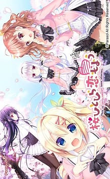 Cover / Sakura Hitohira Koi Moyou / 桜ひとひら恋もよう | View Image!