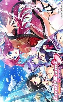 Cover / LoveKami -Divinity Stage / Love Kami -Sweet Stars- | View Image!
