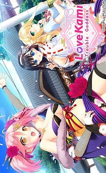 Cover / LoveKami -Useless Goddess / Love Kami -Trouble Goddess- | View Image!
