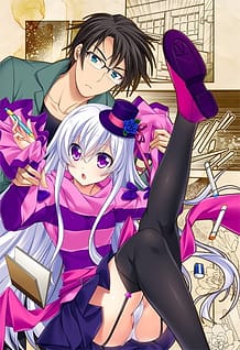 Cover / Futarikiri no Sekai o Negattara -Remember Second / 2人きりの世界を願ったら。 ― Remember second ― | View Image!