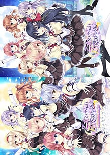 Cover / Otome ga Musubu Tsukiyo no Kirameki / 乙女が結ぶ月夜の煌めき | View Image!