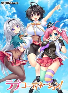 Cover / Love Coordination! / ラブコーディネーション! | View Image!