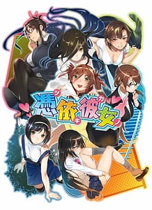 Molester Hentai Games Eroge Downloads For Pc Index H