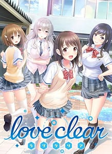 Cover / love clear / ラブクリア | View Image!