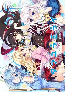 Cover / Tamayura Mirai / タマユラミライ | View Image!