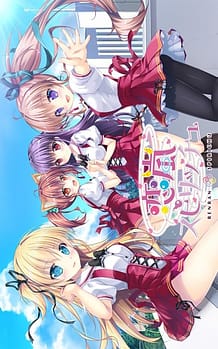 Cover / Renran Spirichu / 恋嵐スピリッチュ | View Image!