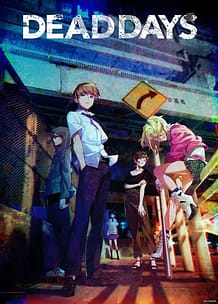 Cover / Dead Days / デッドデイズ | View Image!