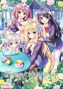Cover / Wakaba-iro no Quartet / 若葉色のカルテット | View Image!