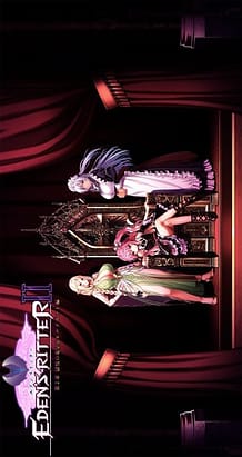 Cover / Edens Ritter - Chapter 2 - Gokuetsu no Ryuukoujo Hildegard Hen / エデンズリッター 第2章 獄悦の竜皇女ヒルデガルド編 | View Image!