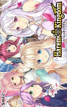 Cover / HaremKingdom / ハーレムキングダム | View Image!