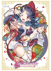 Cover / Girls Book Maker -Grimm to Sannin no Ohime-sama - sama 1 / ガールズ・ブック・メイカー ~グリムと三人のお姫さま1~ | View Image!