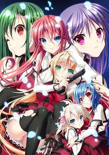 Cover / Koisuru Otome to Shugo no Tate - Reboot The SHIELD-9 / 恋する乙女と守護の楯 Re-boot The SHIELD-9 | View Image!