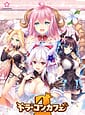 Related Cuteuphoria | ドラ・コンカフェ2