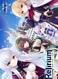 Related ワールプール | Relirium -レリリウム- 遺跡と出逢いと冒険と