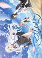 Related パープルソフトウェア | マガルミナ
