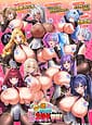 Related みるくふぁくとりー | もっと！孕ませ！炎のおっぱい異世界おっぱいスパイ学園！